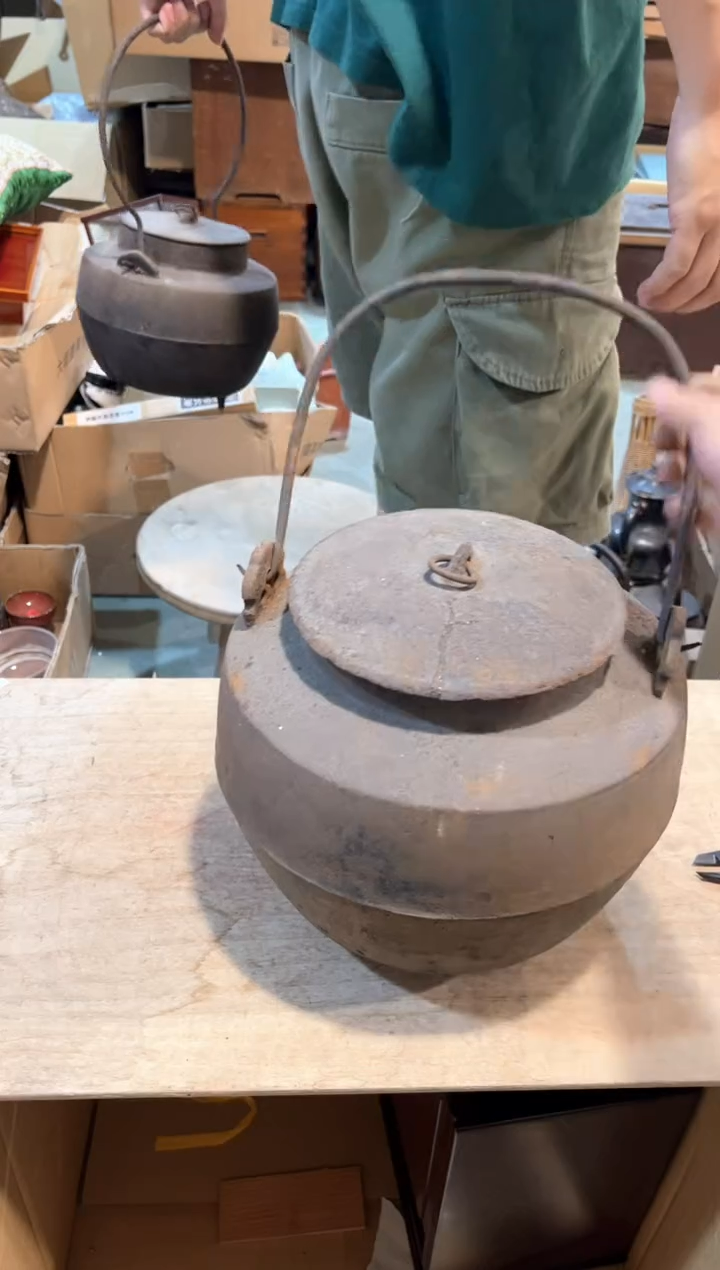 A2902中古瓷器 茶器周边/1盖子修复