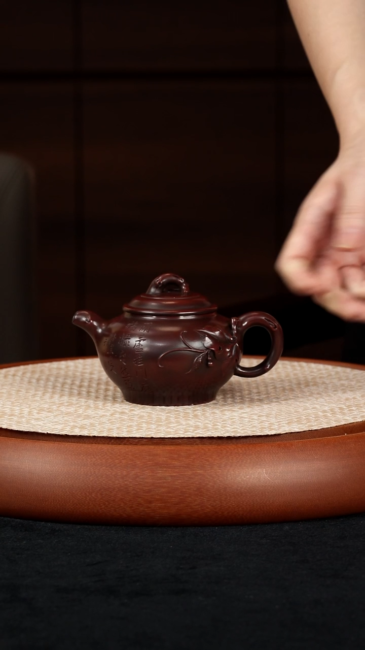 【k074】逸竹宜兴紫砂ZCP