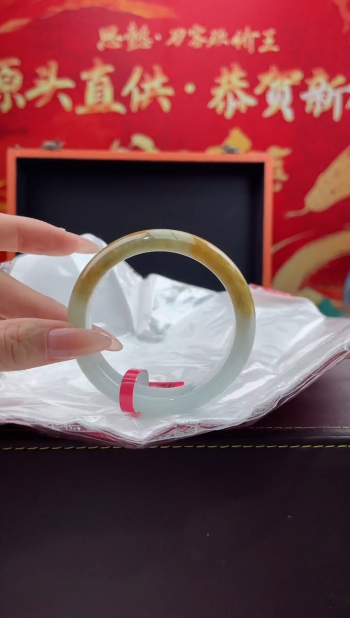 【闪购商品】翡翠手镯未镶嵌3翡翠手镯