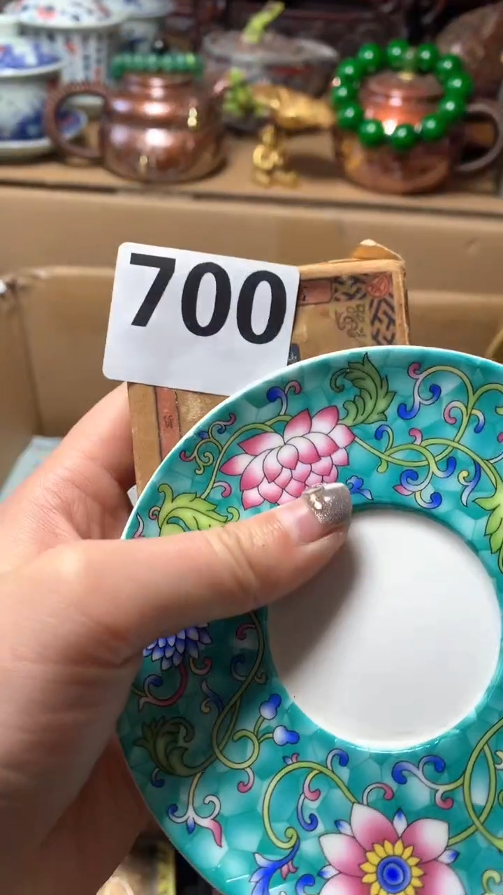 【闪购商品】瓷器默认微瑕瓷器