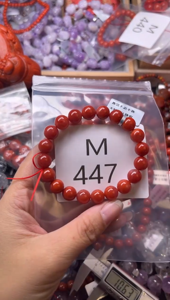 未镶嵌南红玛瑙珠宝奇石M447-9