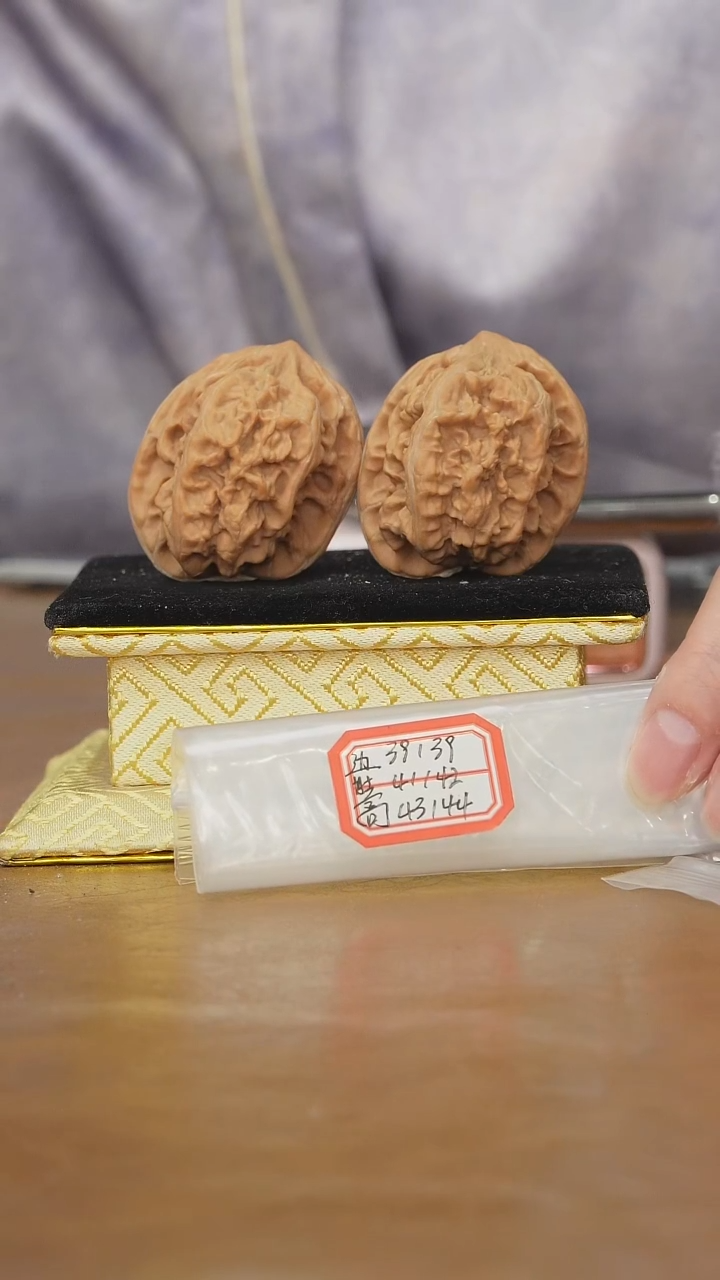 把件文玩核桃马蹄