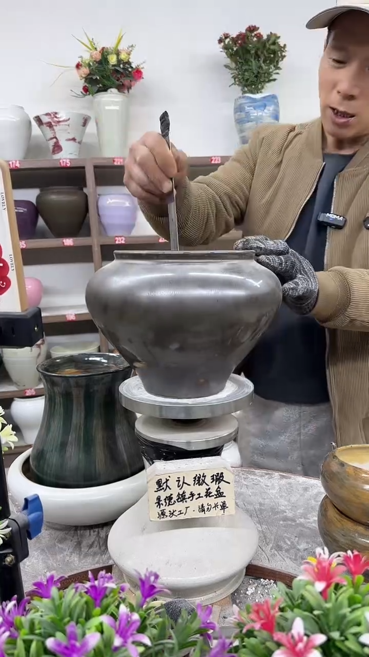 11月17号-高16口16瑕