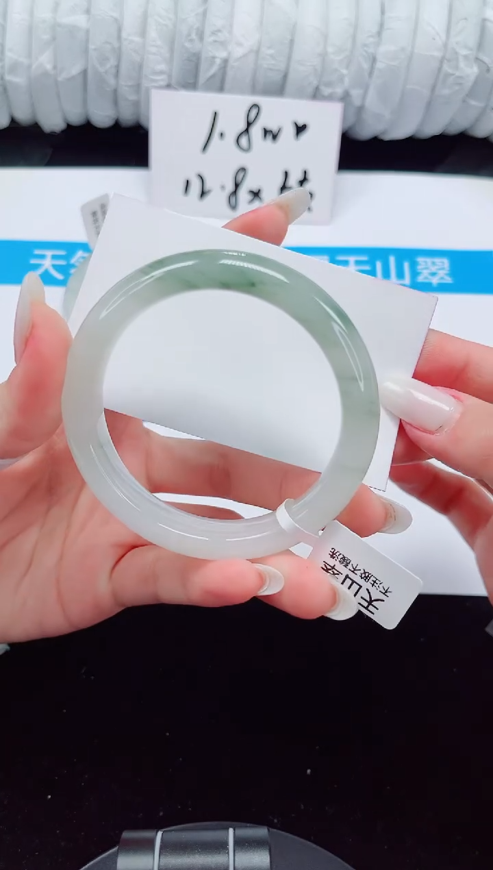 未镶嵌手镯石英质玉125-56/57