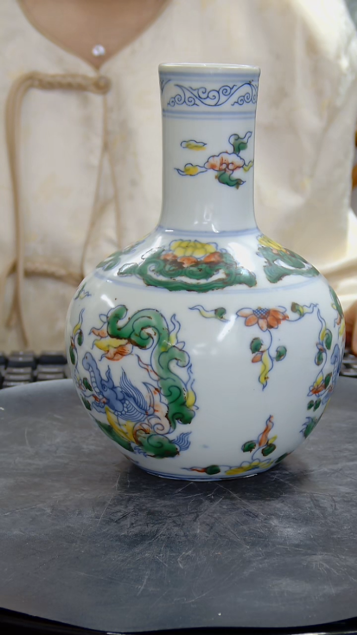 瓶斗彩团龙纹天球瓶#5084#