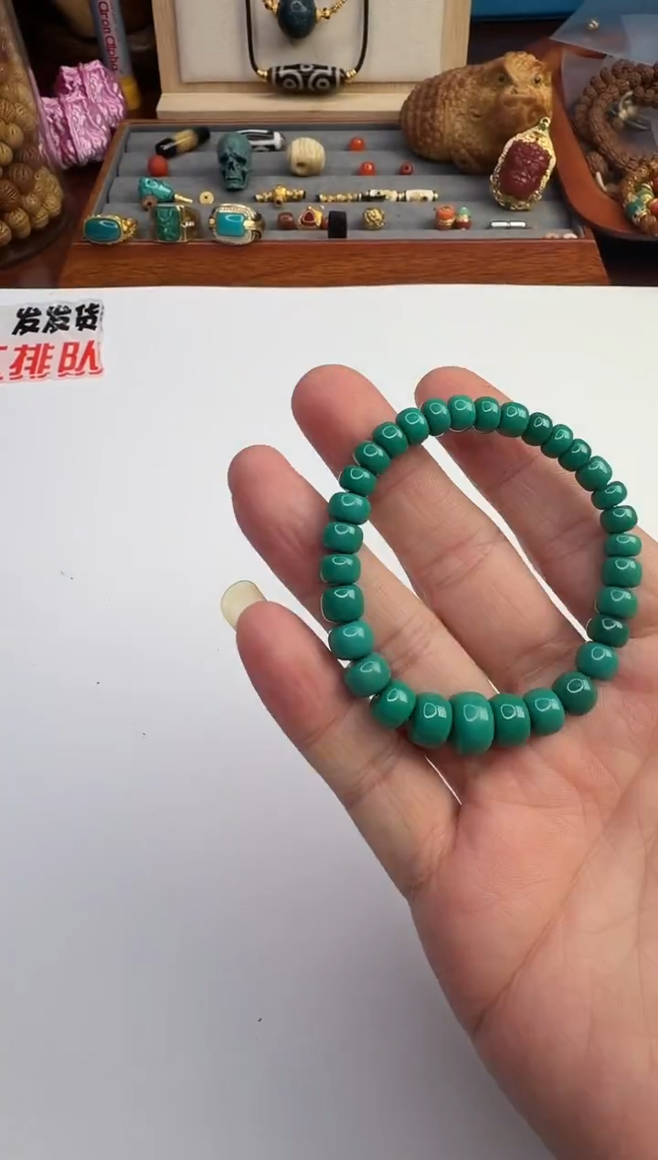 未镶嵌绿松石手串绿松石手串
