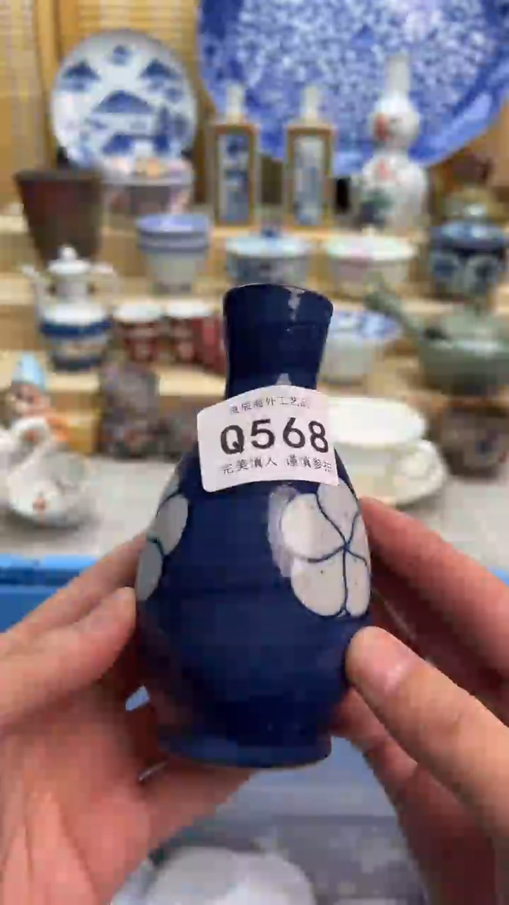 瓷片568qqqqqqqqqqqq