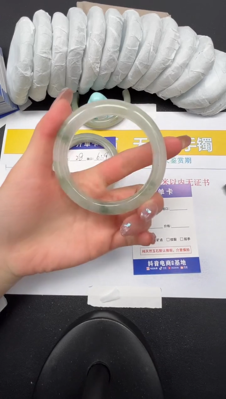 【闪购商品】石英质玉手镯未镶嵌29-58.9