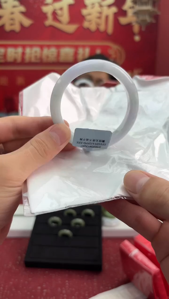 【闪购商品】翡翠手镯未镶嵌15手镯