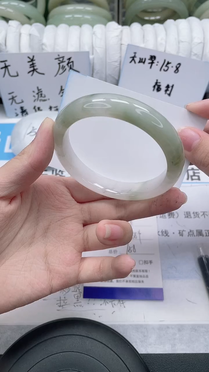 未镶嵌手镯石英质玉56-58/59