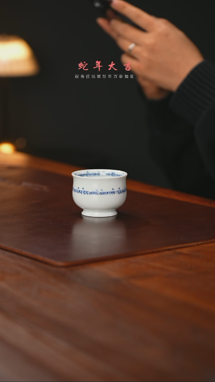 【闪购商品】精品茶器【本店无运费险】