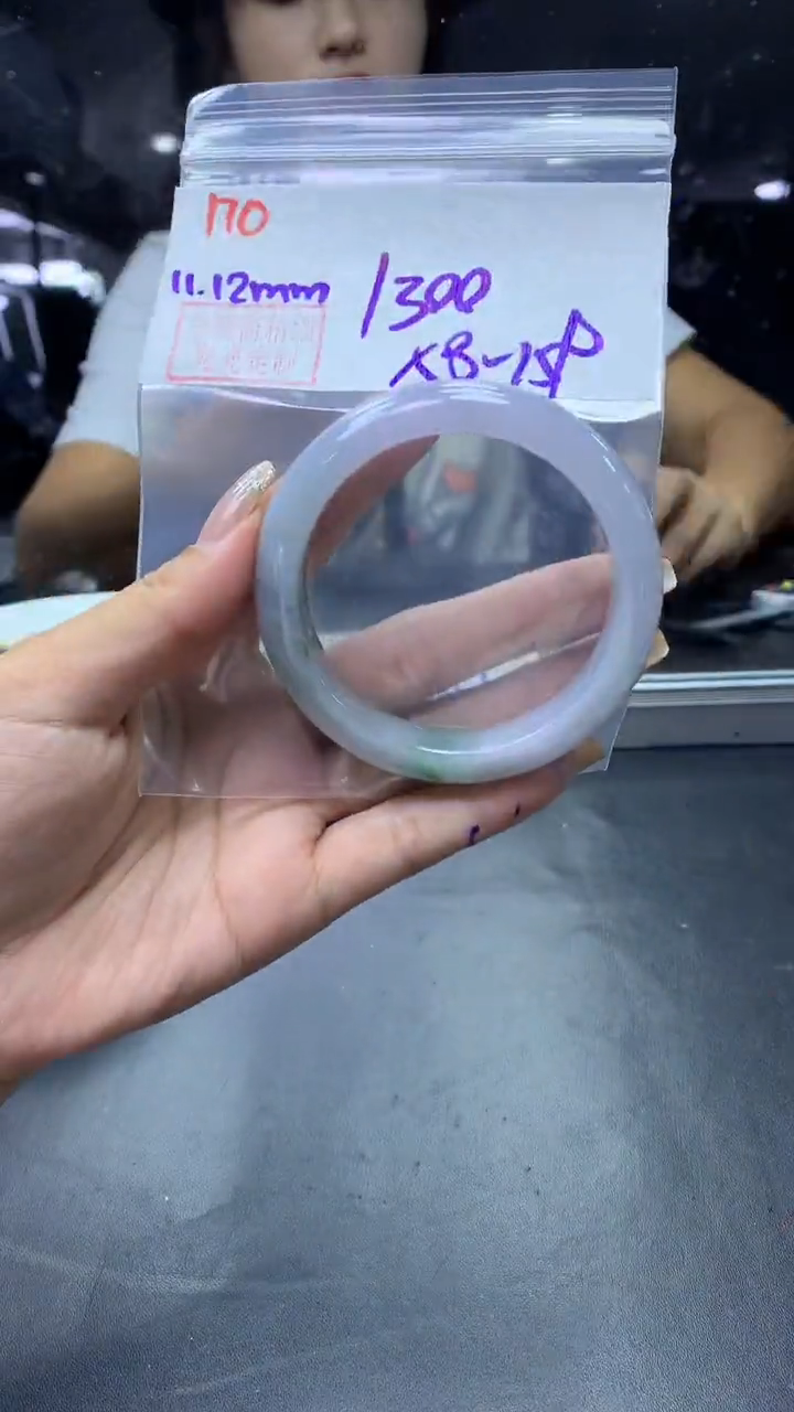 未镶嵌定制翡翠170手镯58+1300元+拍一发一