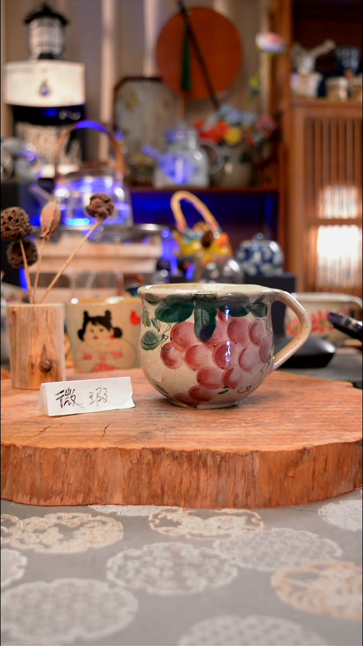 【闪购商品】杯子葡萄手工手绘手工手绘