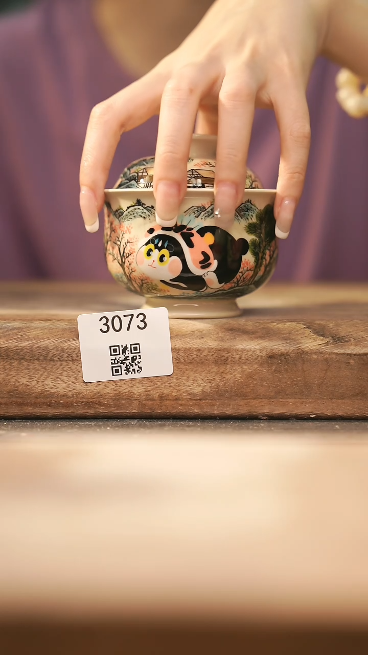 【落单孤品】福利/杯子@@3073