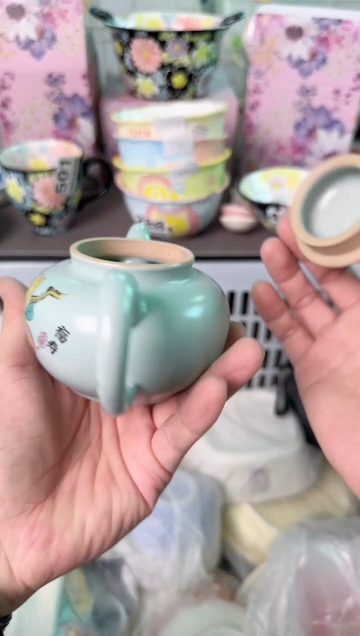 瓷片291默认微疵1件