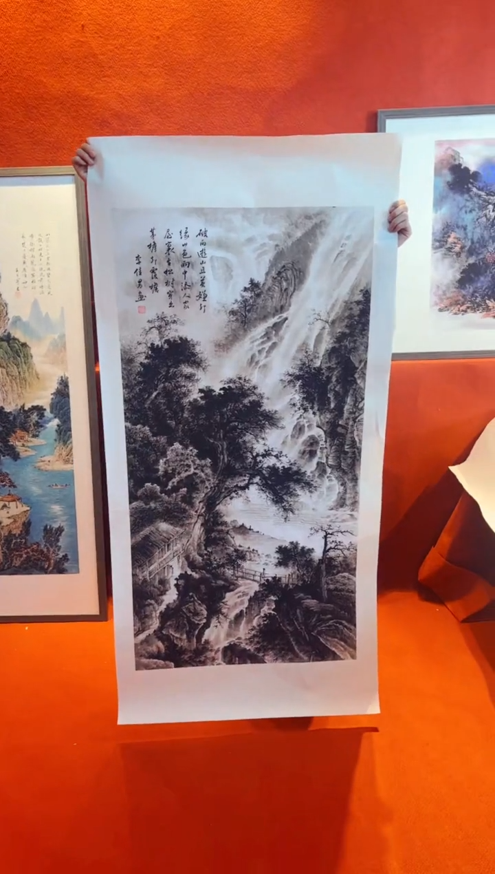 书法匠铜精选系列-智博专属010