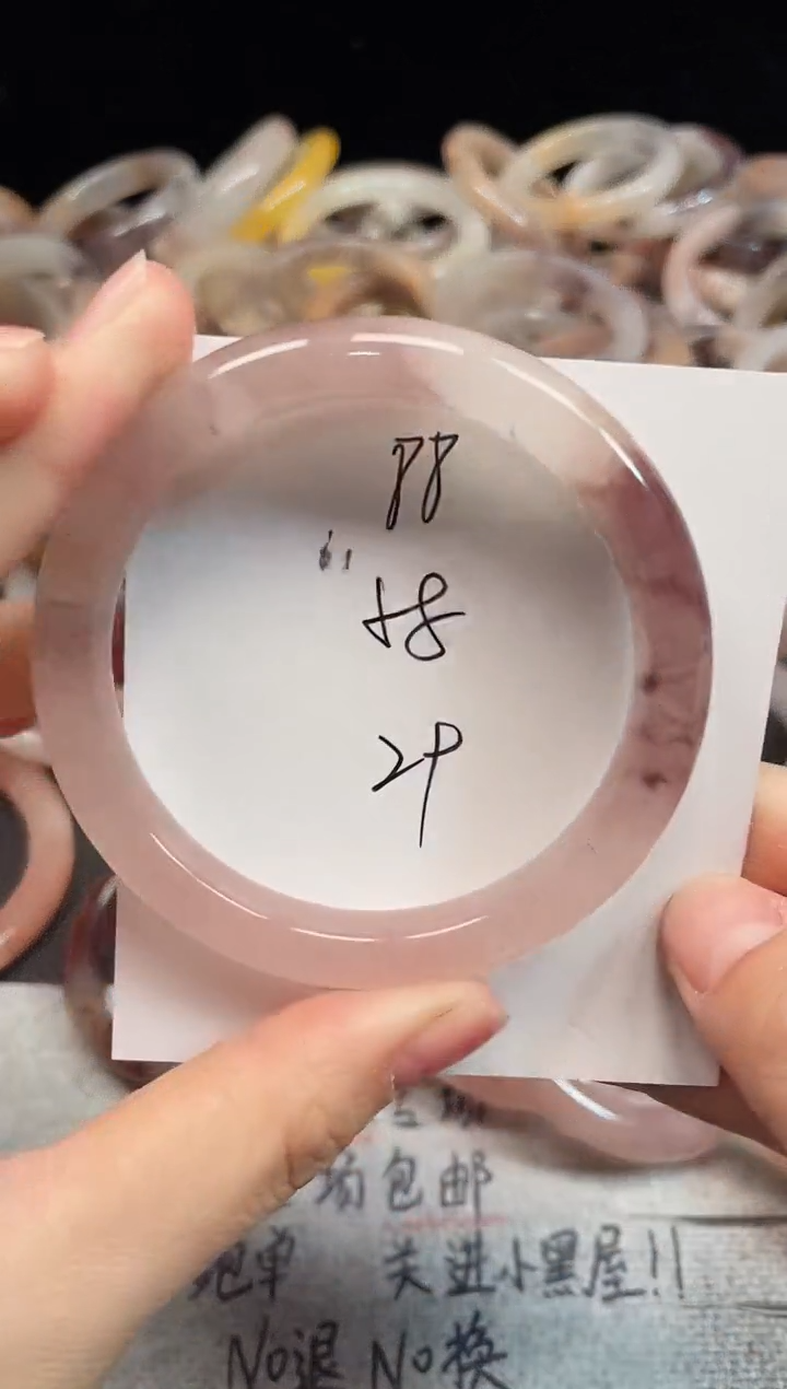 未镶嵌手镯石英质玉88