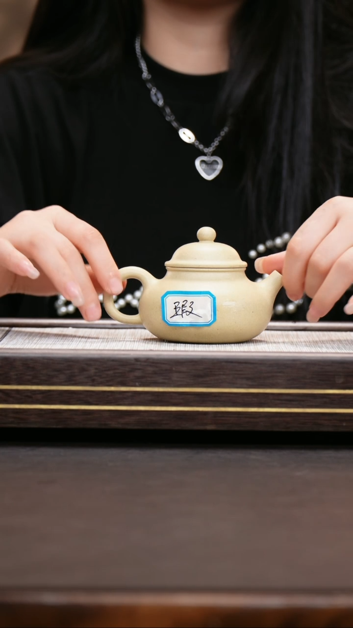 茶壶紫砂本山绿泥  微瑕容天