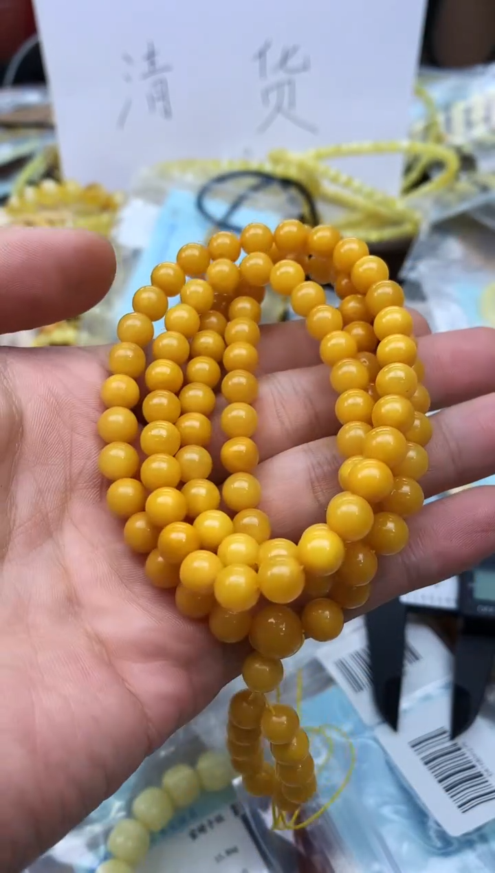 裸石蜜蜡未镶嵌链子