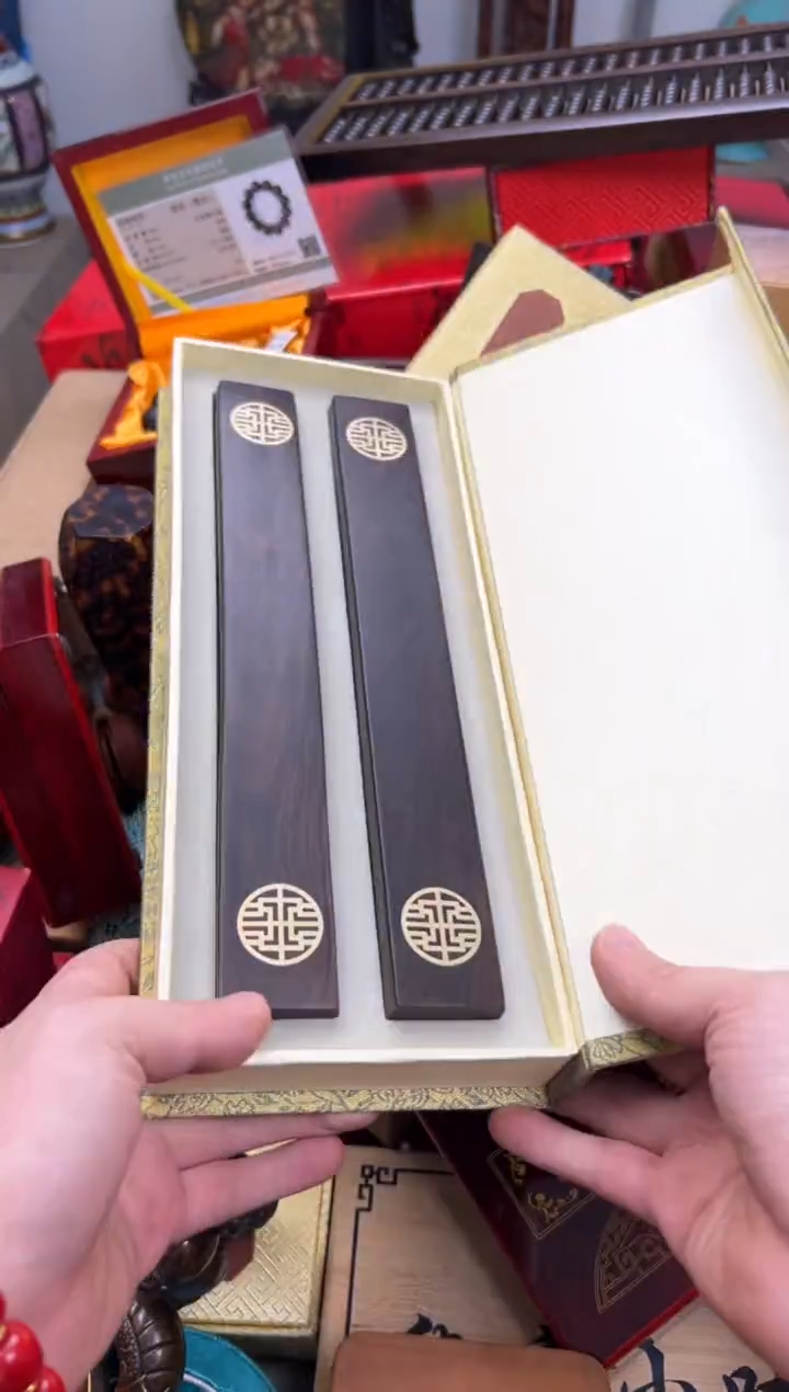 【闪购商品】木————————————