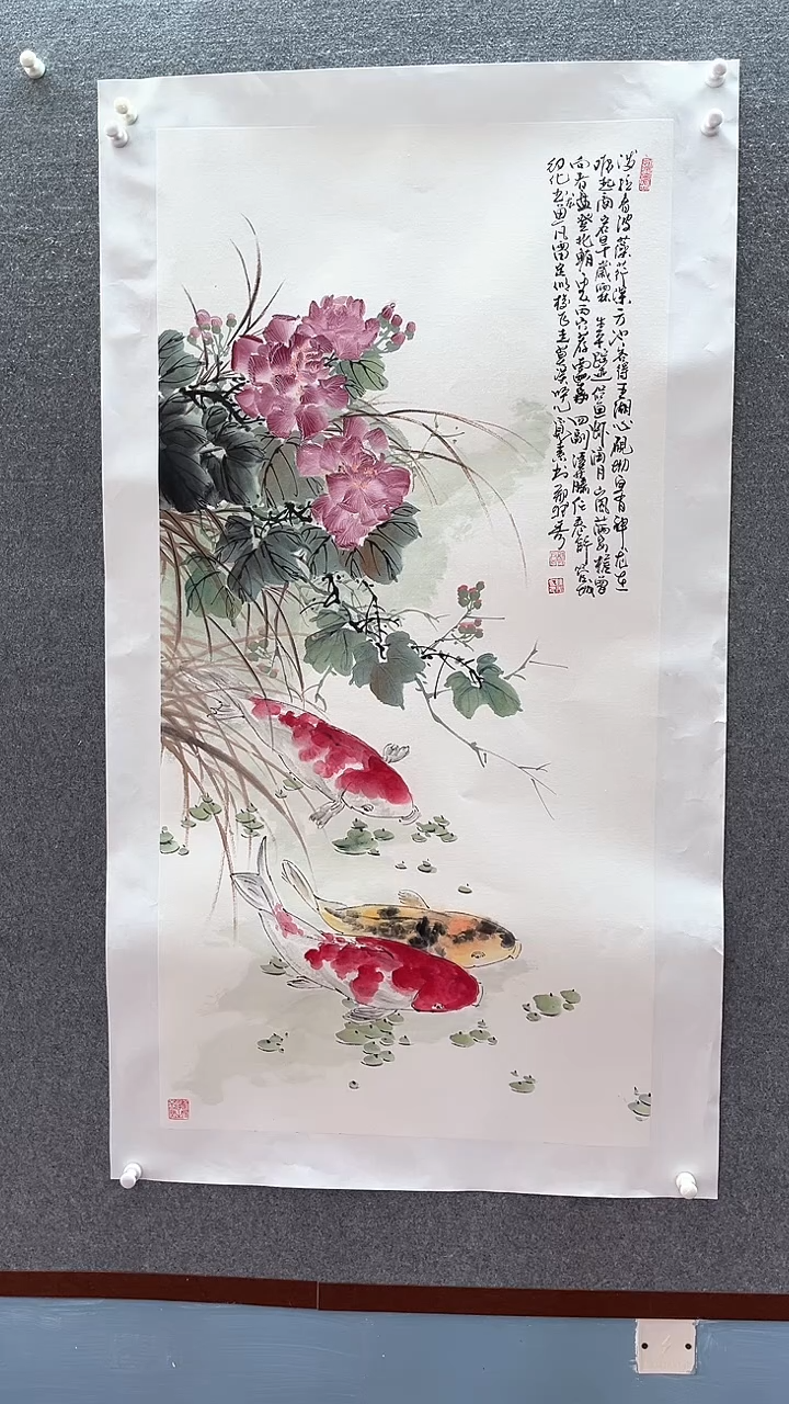 【闪购商品】国画米业专属：托好底