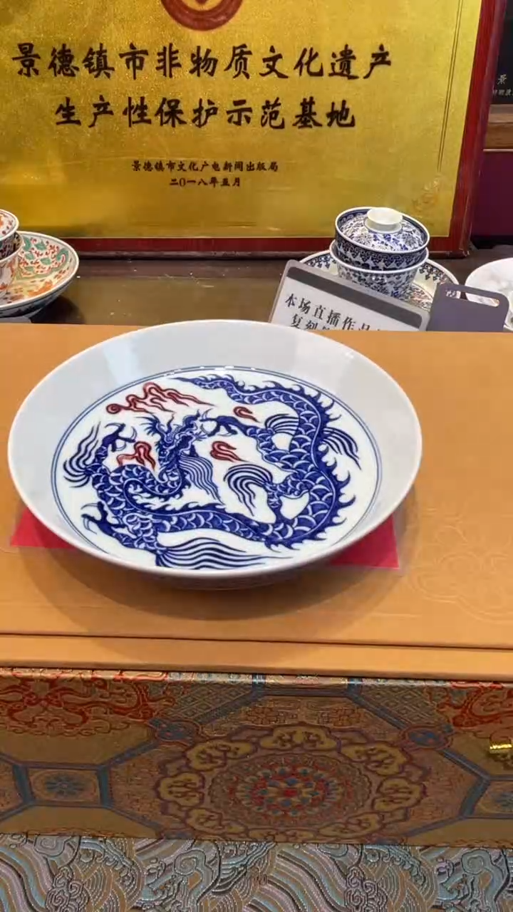 杯子瓷景德镇手工手绘陶瓷