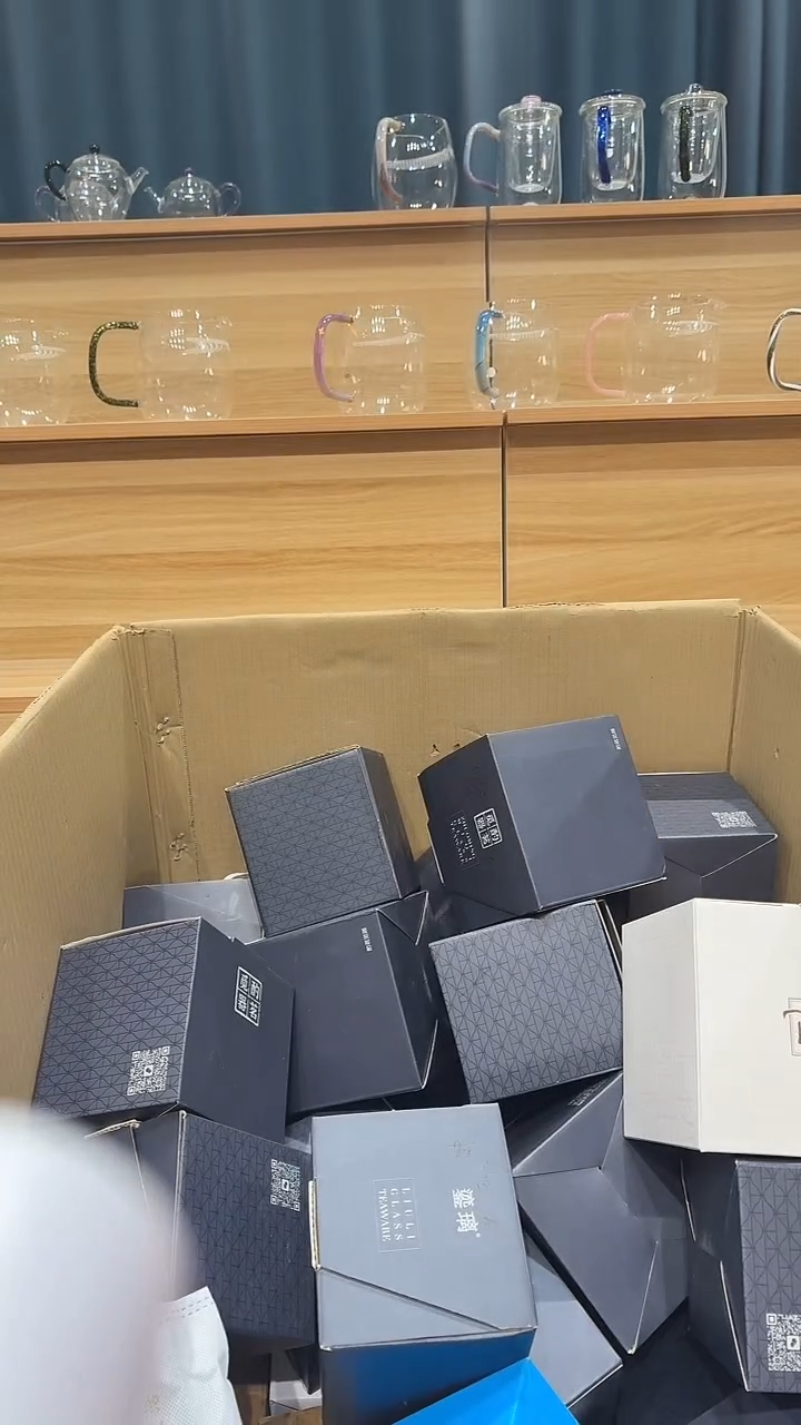 用****5乳红淡然380ml金标简装发货