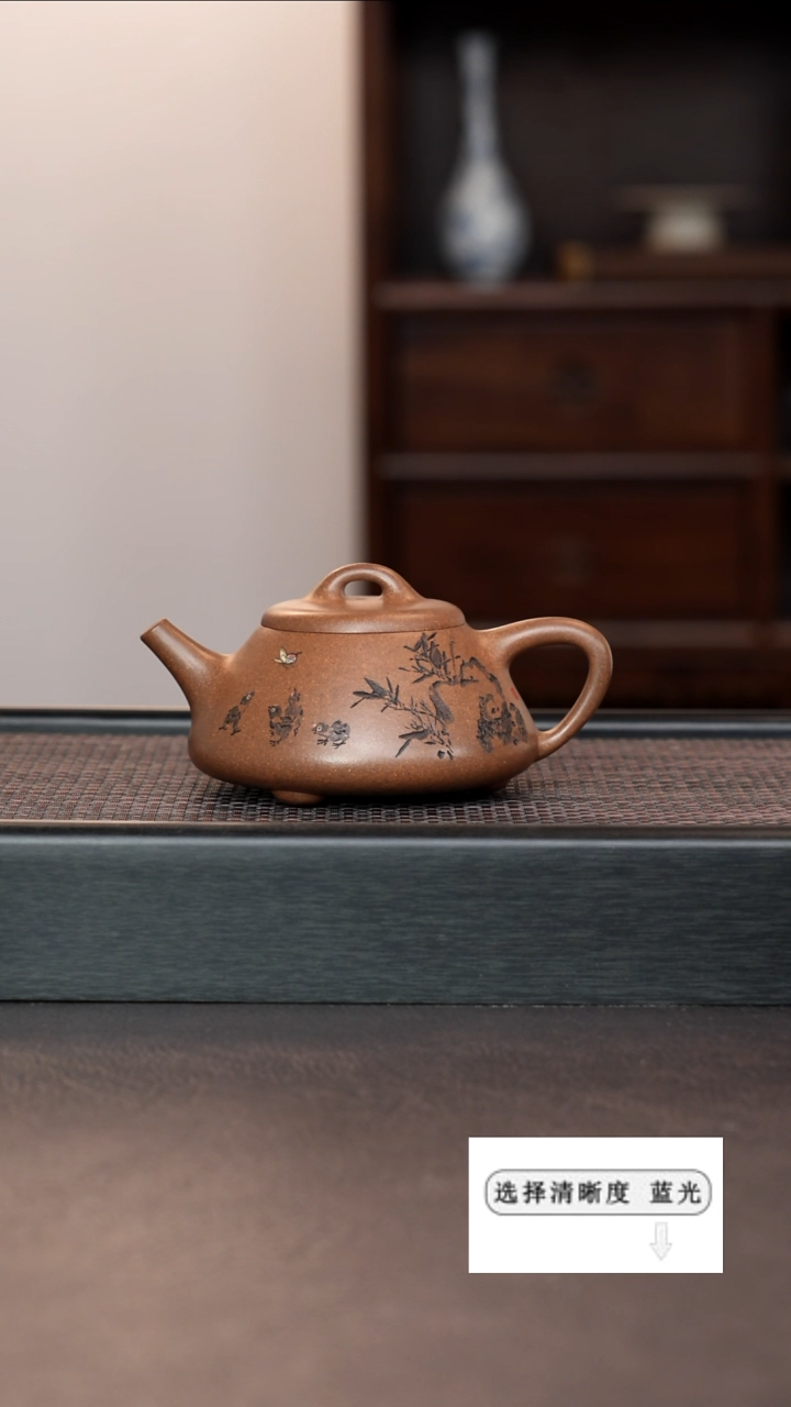 【闪购商品】紫砂茶壶99999999999999999