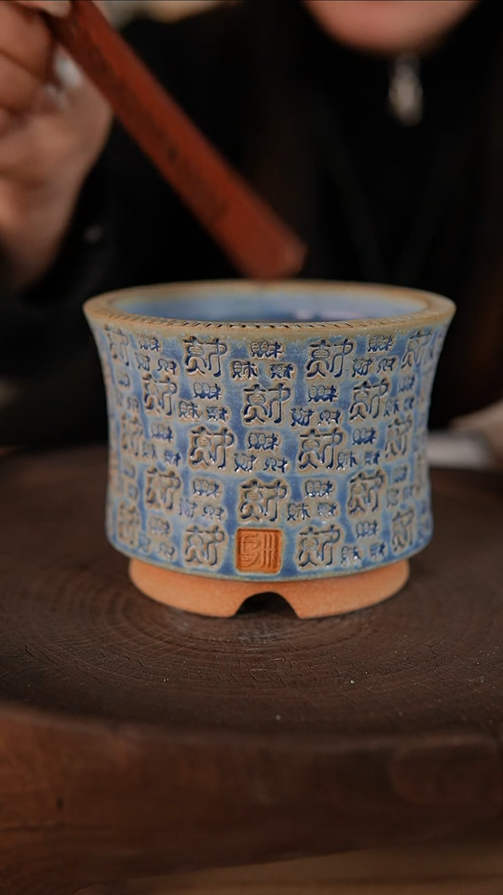 【闪购商品】红陶2-2-220默认有瑕口10