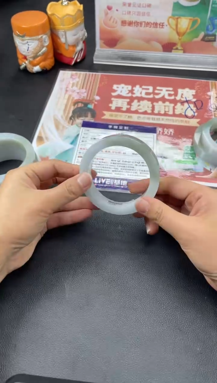 【闪购商品】定制翡翠手镯未镶嵌正圈HFA/40DZS
