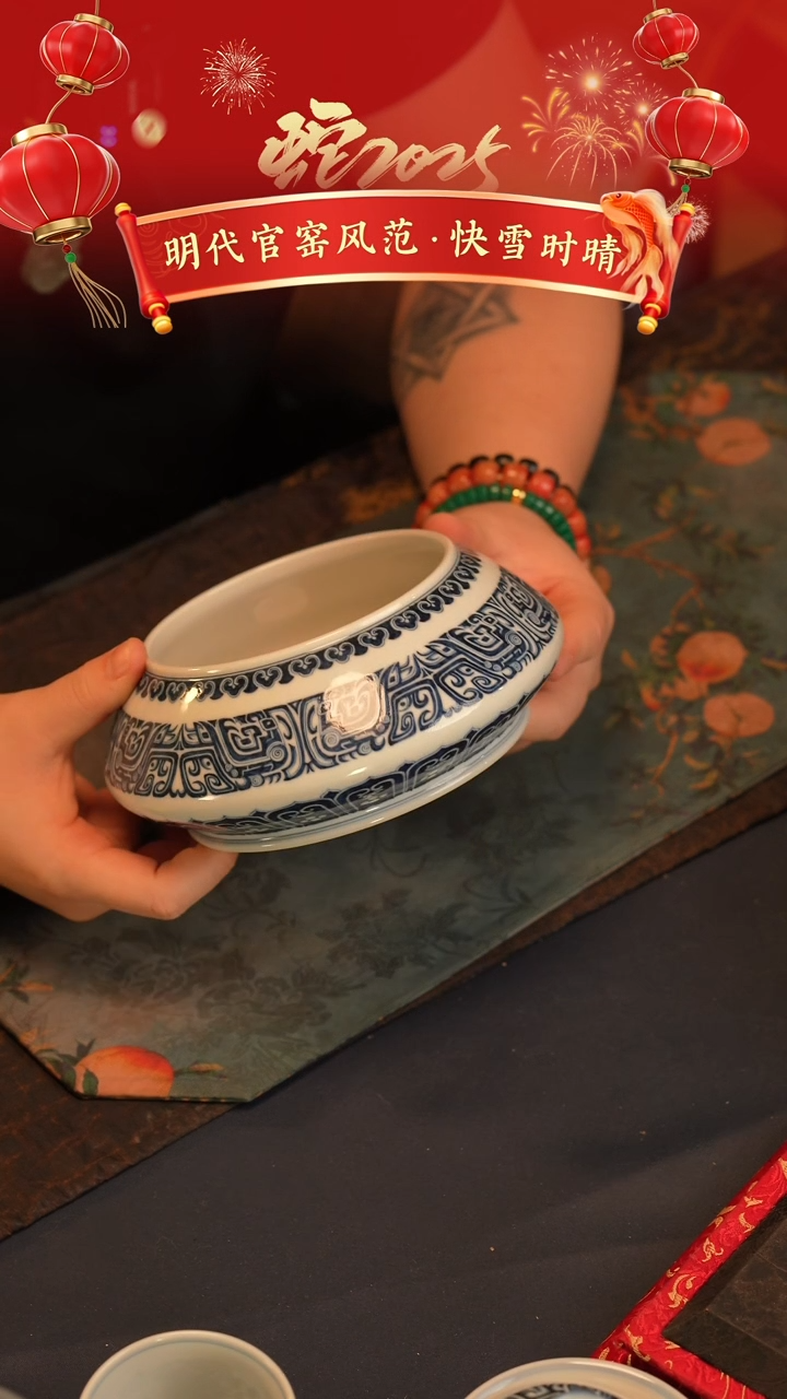 【闪购商品】@@景德镇陶瓷快雪时晴