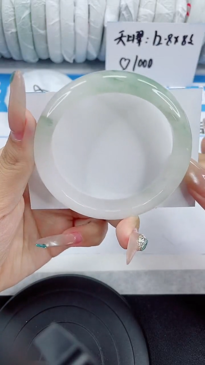 未镶嵌手镯石英质玉92-58/59