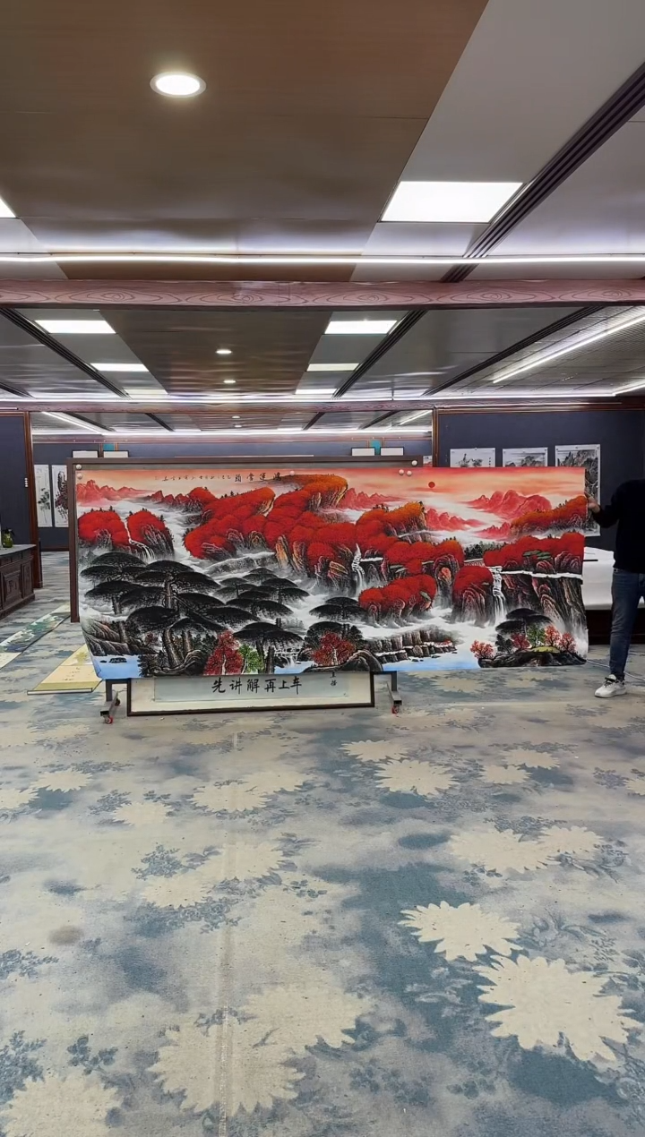 国画Z刘雪红-山水国画-大丈二