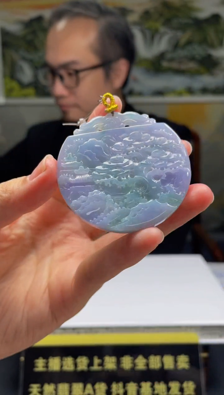 【闪购商品】定制翡翠未镶嵌天然A货翡翠