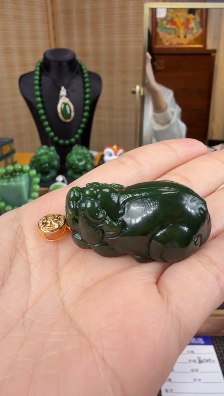 【闪购商品】和田玉（碧玉）吊坠(赠链)18K金镶嵌 