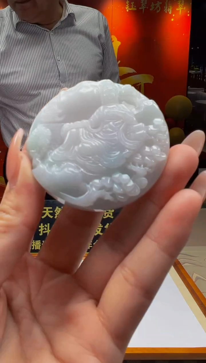 【闪购商品】定制翡翠未镶嵌Y2025-2-25-26