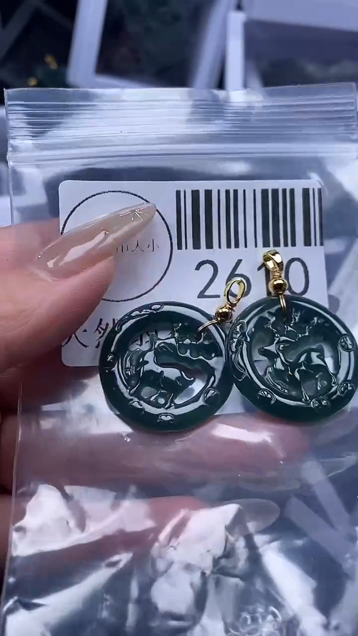 颈饰未镶嵌翡翠2610