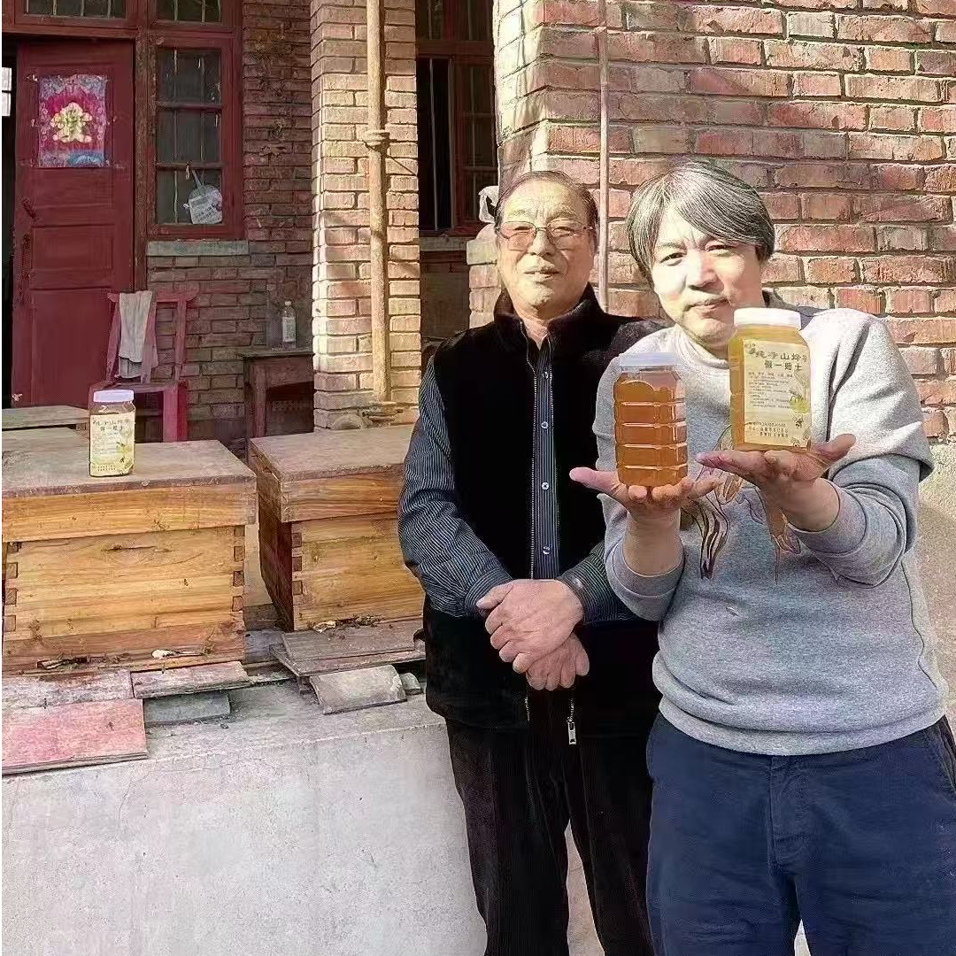 FengMI初恋的感觉郭老师的礼物工艺品