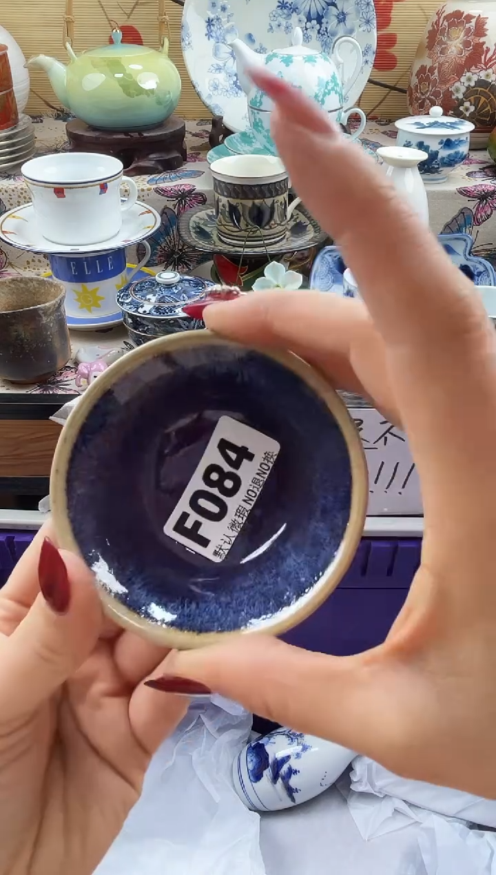 爱**姥==============f084