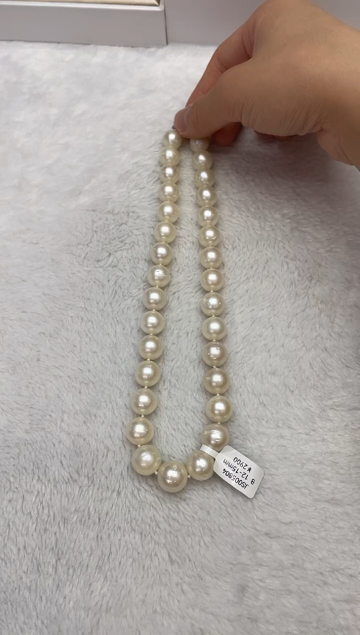 【闪购商品】海水珍珠颈饰未镶嵌澳白12-15mm（多样性发一）