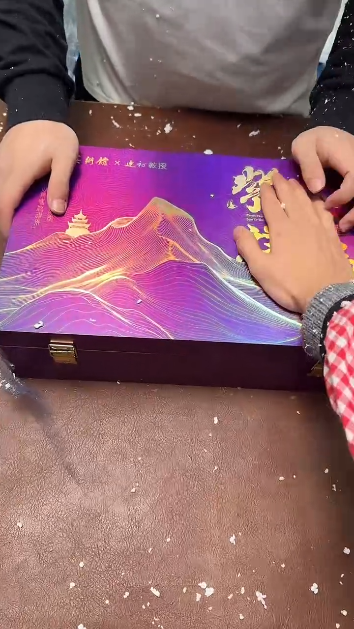 精品茶具甄选闪购链接@@@@@@@@