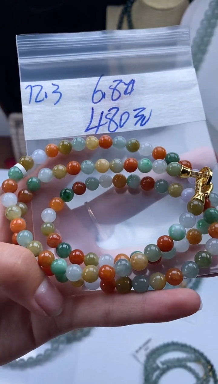 未镶嵌定制翡翠天然翡翠珠子
