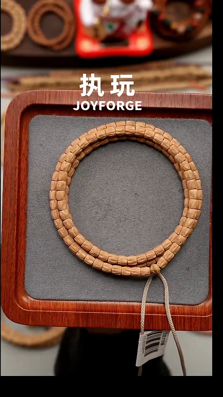 吊坠柏香籽/百香籽超顺5.5