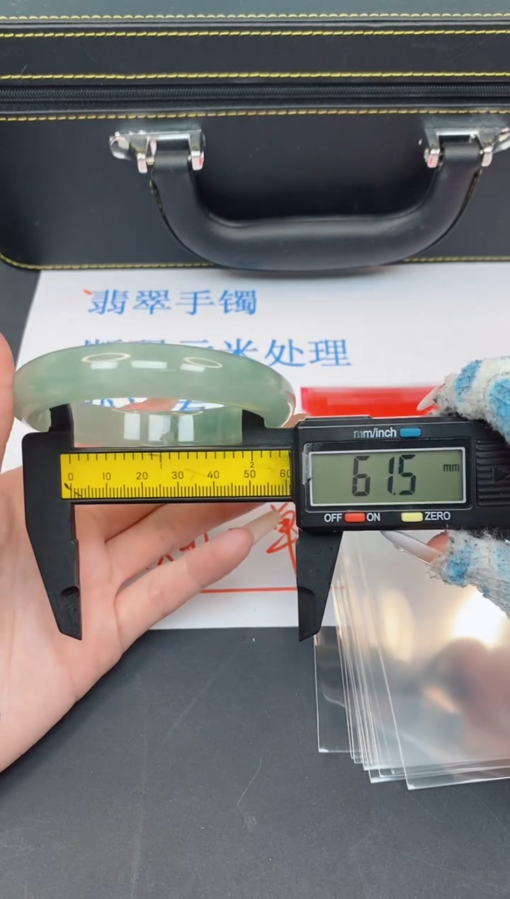 未镶嵌手镯翡翠有瑕疵NO退换-39