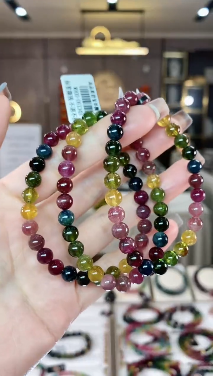 【闪购商品】碧玺单圈手串6mm+未镶嵌多样性发货一条dan