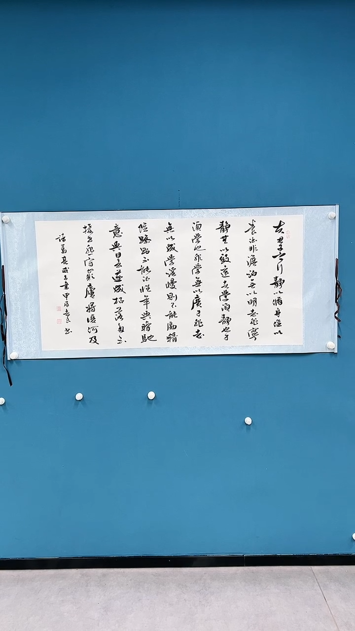 【闪购商品】国画2.17-甄选-袁志良-诫子书10