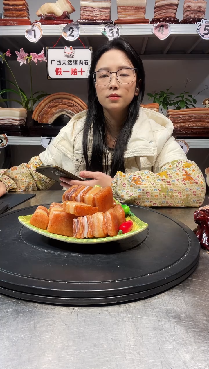 石材怪**鱼天然石材柳州猪肉石7