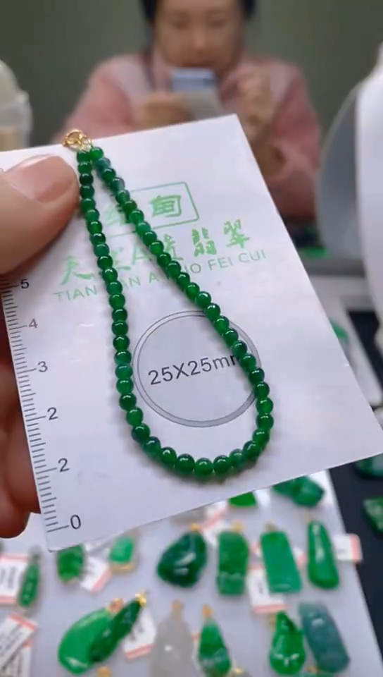 【闪购商品】翡翠颈饰18K金镶嵌天然翡翠A货，一物一证