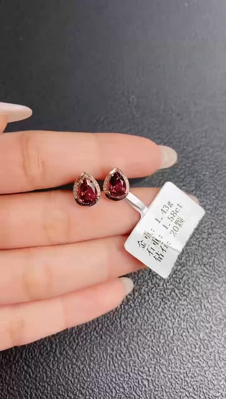 【闪购商品】碧玺耳饰18K金镶嵌1.58配钻