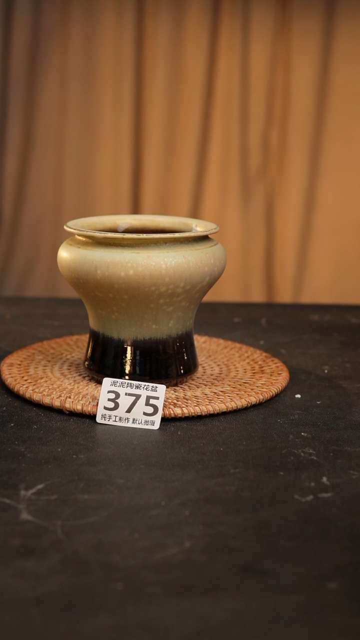 【闪购商品】瓷片375泥泥手工花盆口8高10